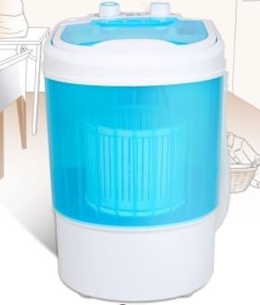 SUNUP SN-25105 TAŞINABİLİR MAVİ ÇAMAŞIR MAKİNESİ