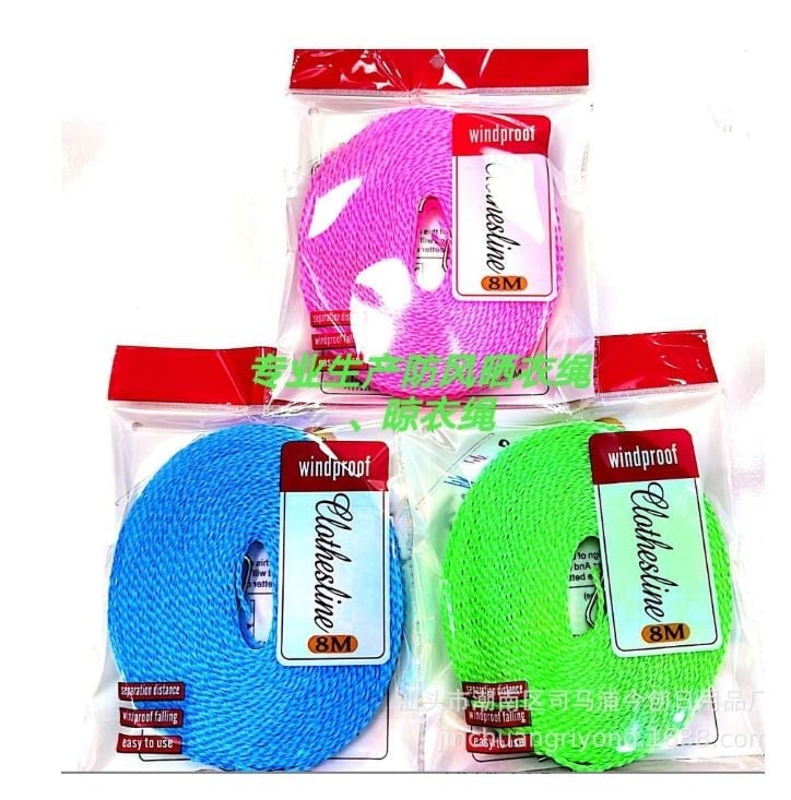 SUNUP SN-26001 STANDART ÇAMAŞIR İPİ