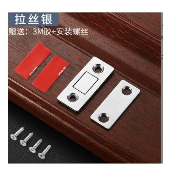 SUNUP SN-26199 MIKNATISLI KAPI-DOLAP-ÇEKMECE DURDURUCU