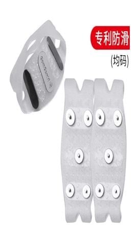 SUNUP SN-29278 KARDA KAYMA ÖNLEYECİ APARAT BEYAZ