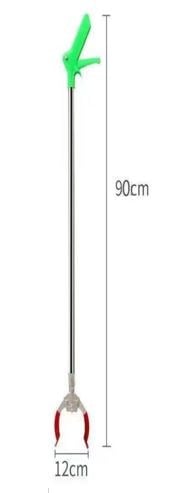 SUNUP SN-39223 ÇÖP TOPLAMA APARATI