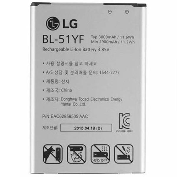 TELEFON BATARYASI ORJİNAL LG G4