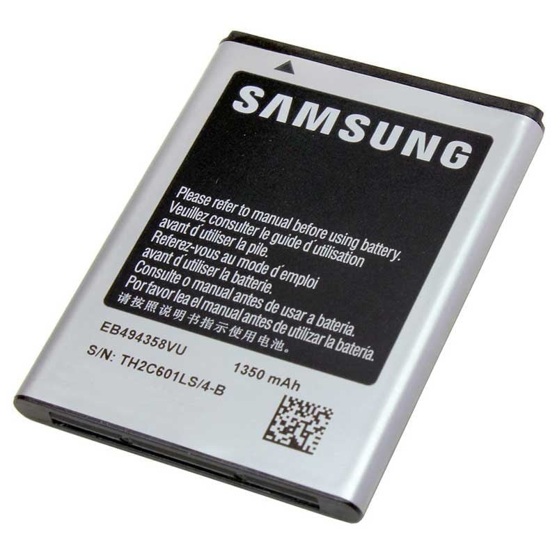 TELEFON BATARYASI ORJİNAL SAMSUNG ACE 5830 MRTPHN11