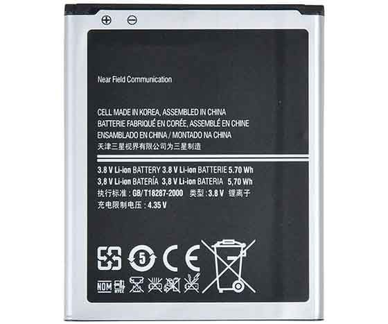 TELEFON BATARYASI ORJİNAL SAMSUNG GALAXY S3 MİNİ - ACE 2 MRTPHN16