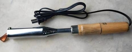 UCOMEN UC020A 300W ELEKTRİKLİ HAVYA