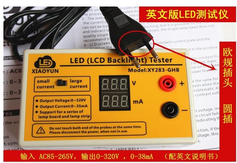 WEKO XY283 OUTPUT 0-320V LED TV BACKLIGHT TEST CİHAZI