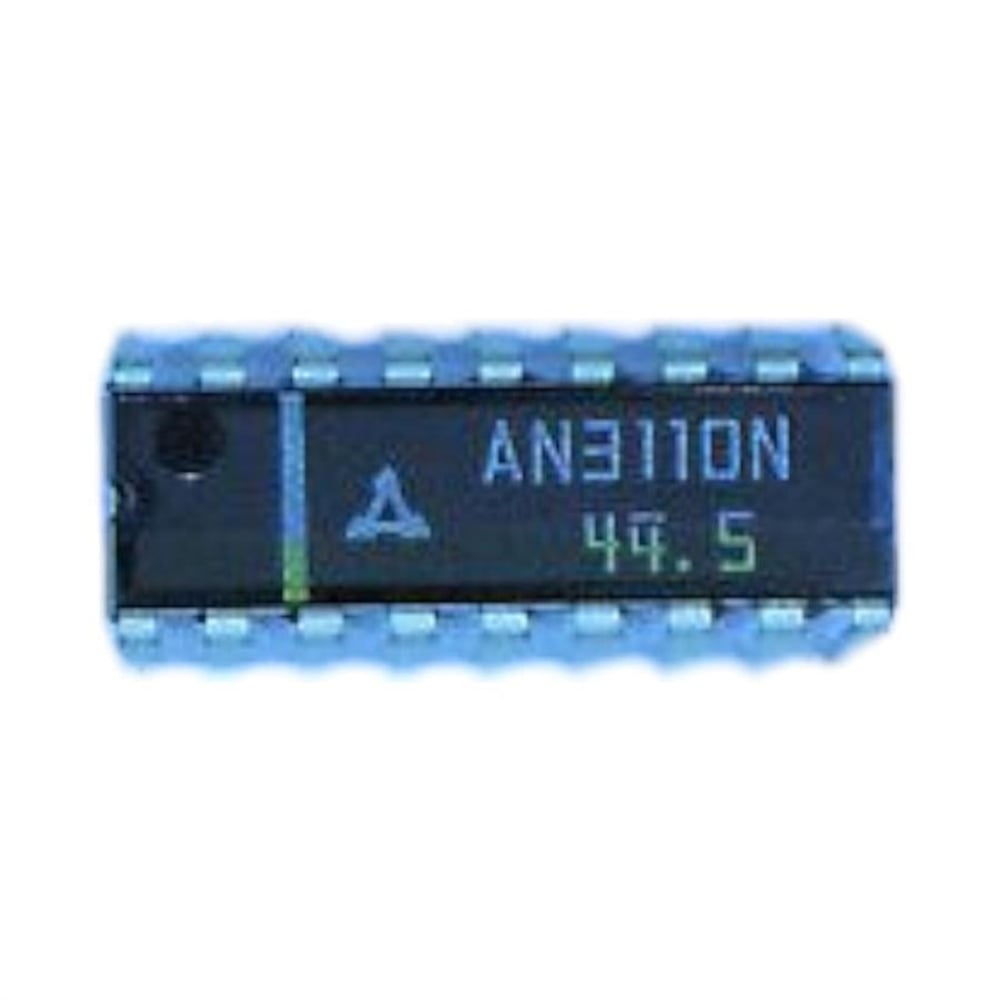 Oem AN 3110N - Entegre Çeşitleri
