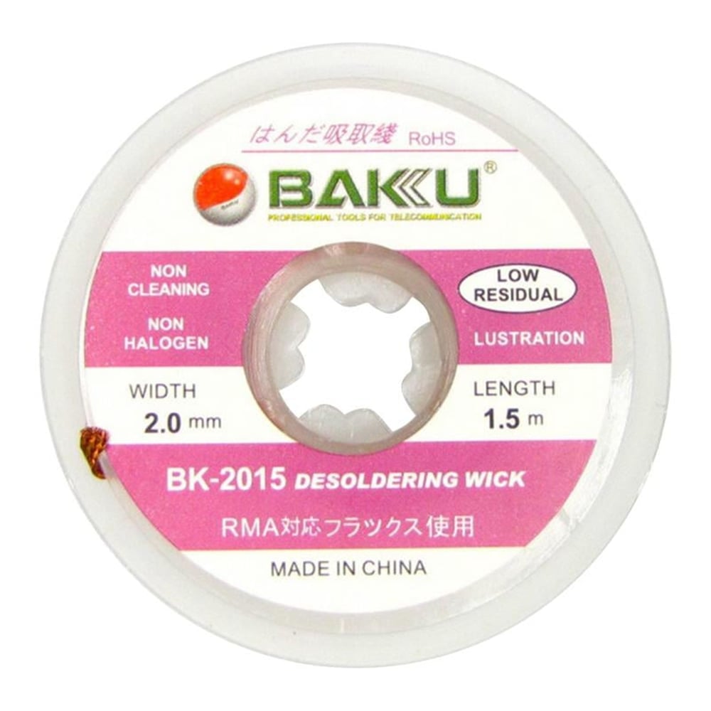 Baku Baku BK-2015 2 Mm 1.5 Metre Lehim Alma Teli - Lehim Alma Teli