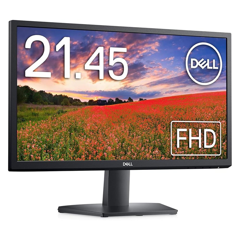 Dell Dell SE2222H 21.5'' 60Hz 8MS Full HD 1920X1080 VA Panel (VGA+HDMI) FHD Led Monitör - Gaming Monitör