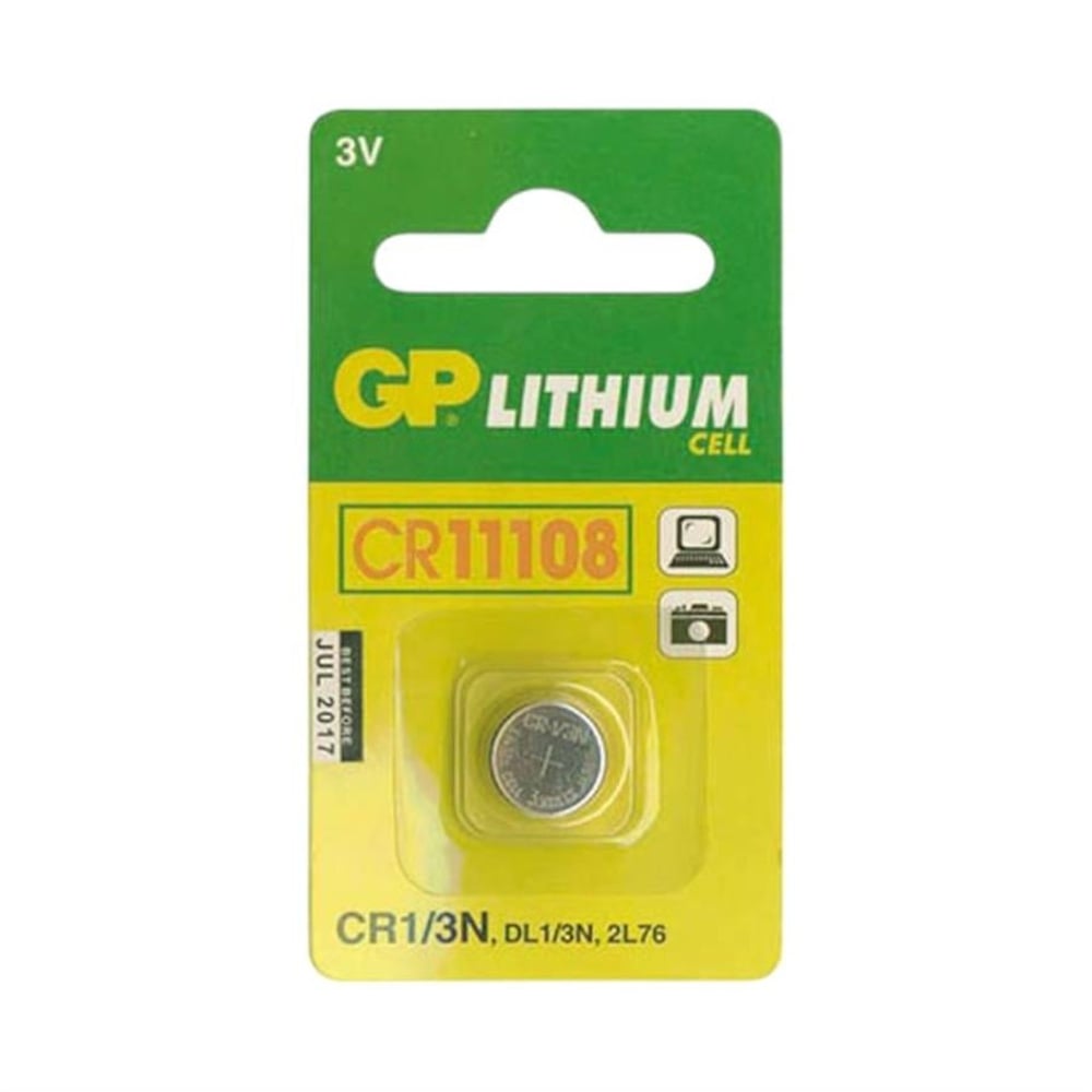 GP GP CR1/3N-C1 3V Lityum Pil - Piller