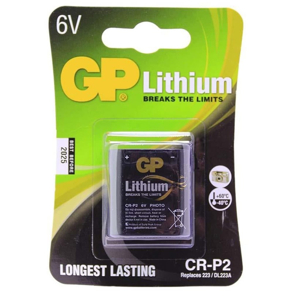 GP GP CRP2 6 Volt Lityum Fotoğraf Makinesi Pili Şarj Edilemez - Piller