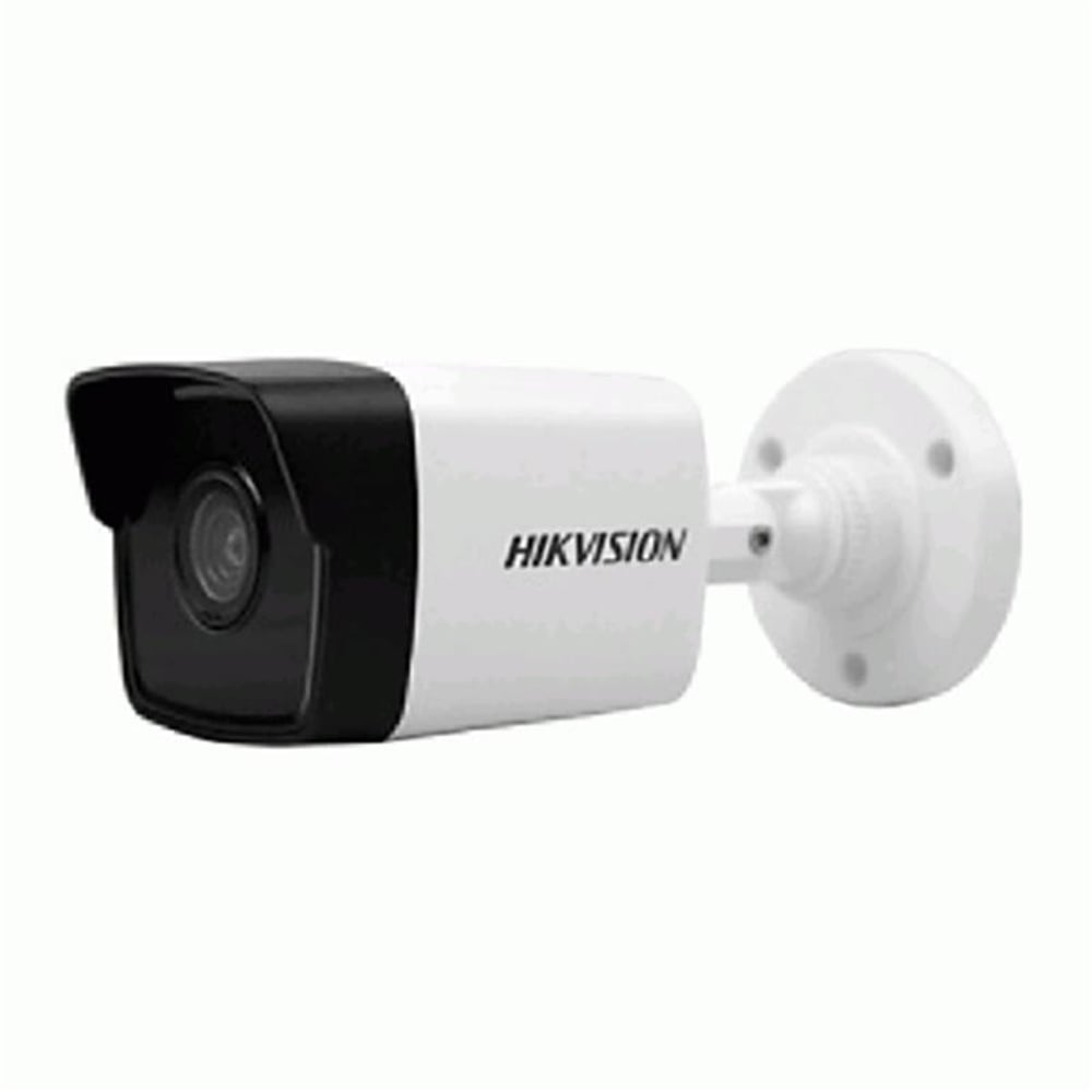 Oem Hıkvısıon Ds-2Cd1023G0-Iuf 2Mp 4 Mm Dahili Ses Bullet Ip Kamera - Güvenlik Kamerası
