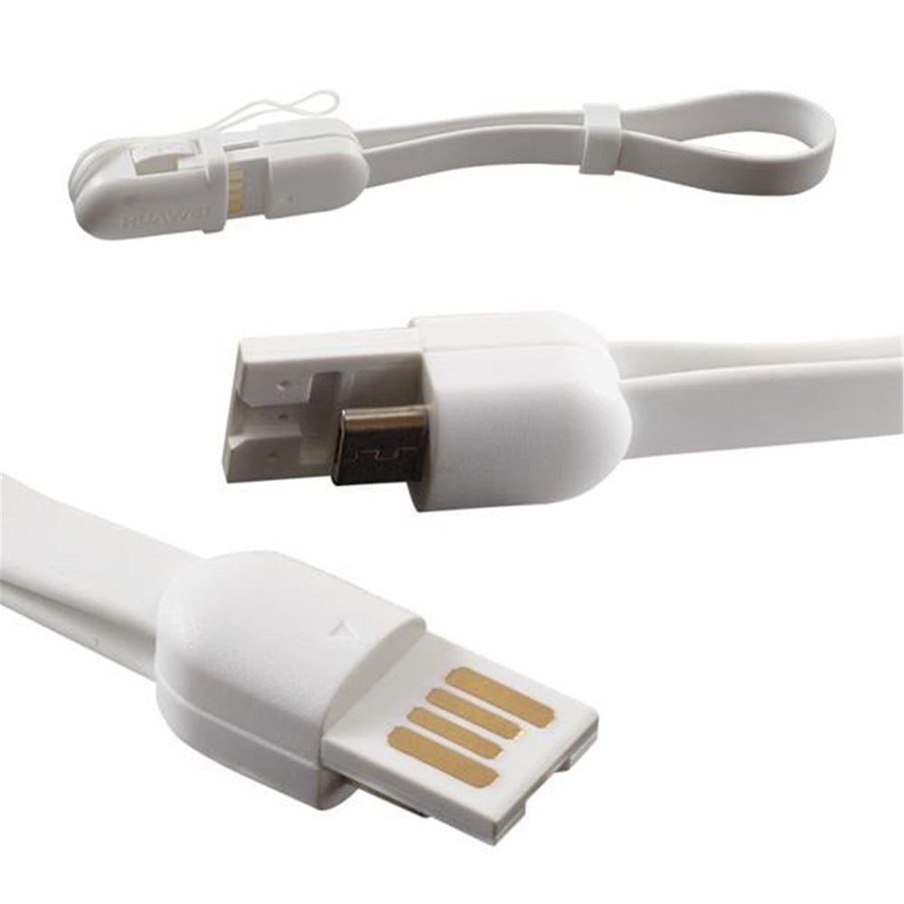 Huawei Huawei Micro Usb Kısa Şarj Kablosu (Powerbank Kablosu) - Data-Şarj Kabloları