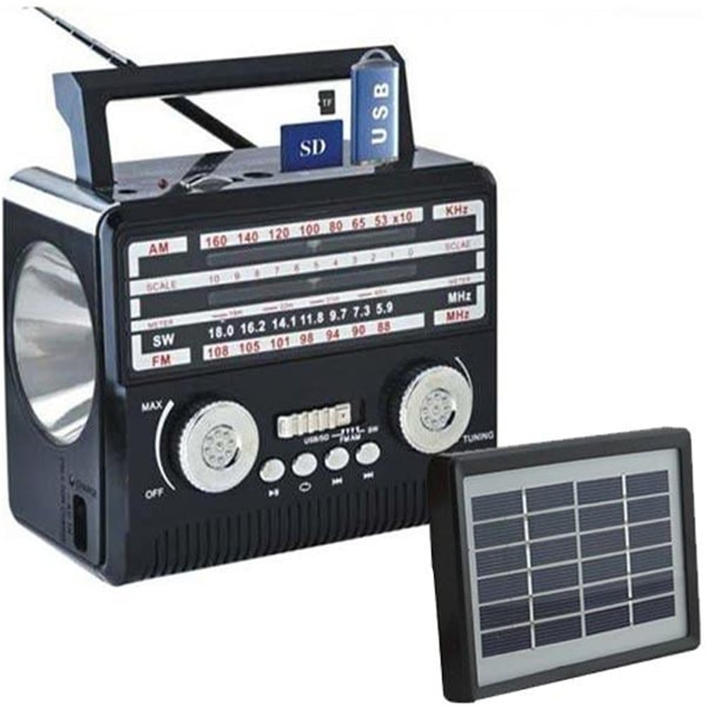 Kamal Kamal KM-1360 Solarlı Şarjlı Mp3 Çalar Radyo - Taşınabilir Radyo