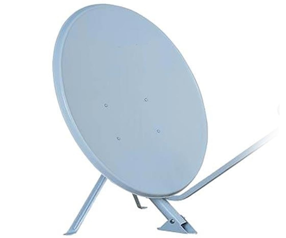 MAG Mag 80 Cm Çanak Anten (Tekli Paket) - Çanak Antenler