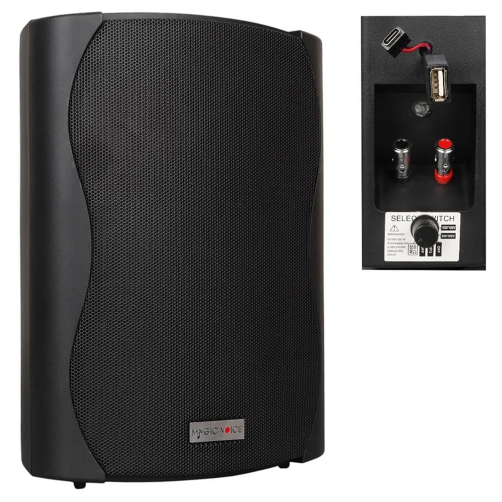 MagicVoice Magicvoice F-LHY6.5S 6.5