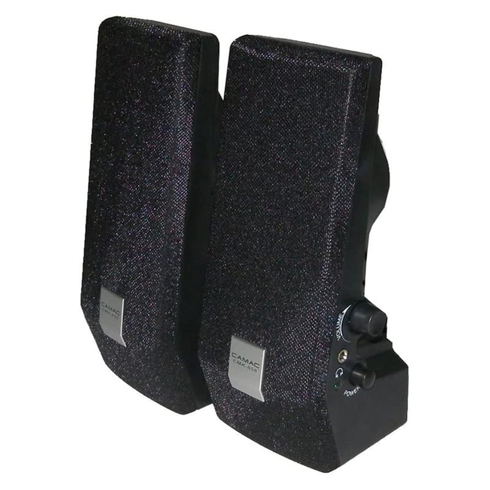 MagicVoice Magicvoice MV-4951 2.0 AC 220V 1+1 Speaker - Ses Sistemleri