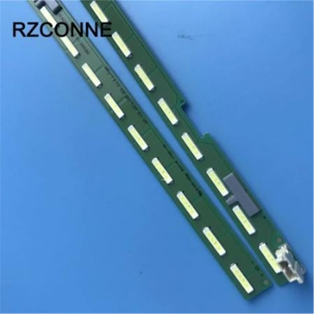Weko Philips 49PUK7100/12 49'' 2 Adet Tv Led Bar - Philips Led Bar