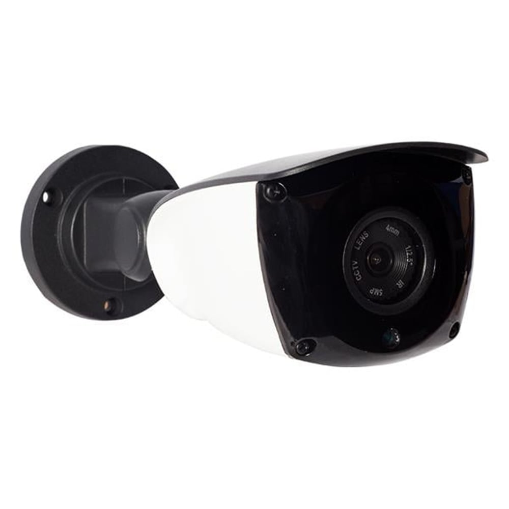 Powermaster Powermaster 2MP 3.6Mm Lens 24 Led Bullet IP Kamera IP01-B1080A - IP Kameralar