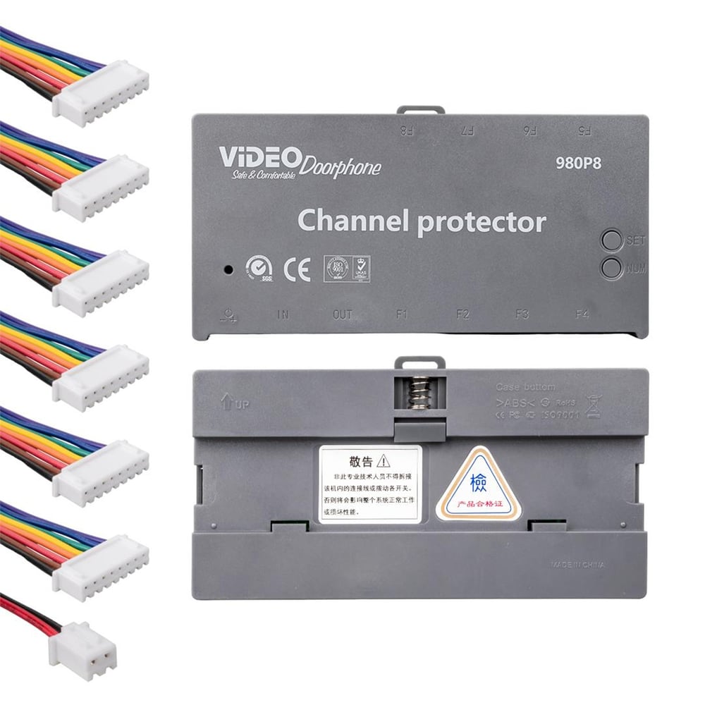 Powermaster PowerMaster 980P4 4 Yollu Görüntülü Bina Diafon Sistemi (Kanal Kontroller) - Kapı Zilleri-Alarm