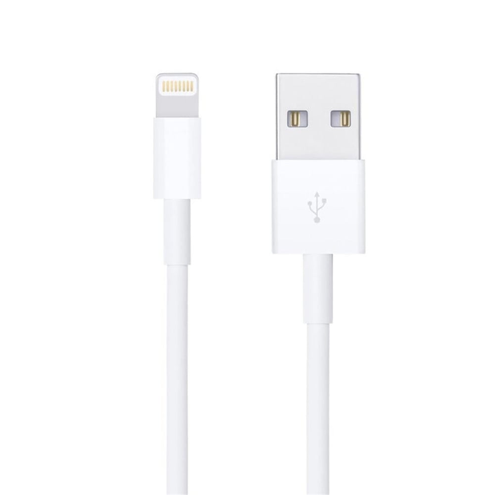 Powermaster PowerMaster DK-18295 Lightning 1 Metre Iphone Şarj-Data Kablosu - Data-Şarj Kabloları