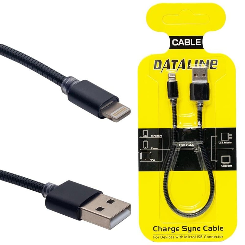 Powermaster Powermaster iP Serisi 20 Cm Şarj Data Kablosu - Data-Şarj Kabloları