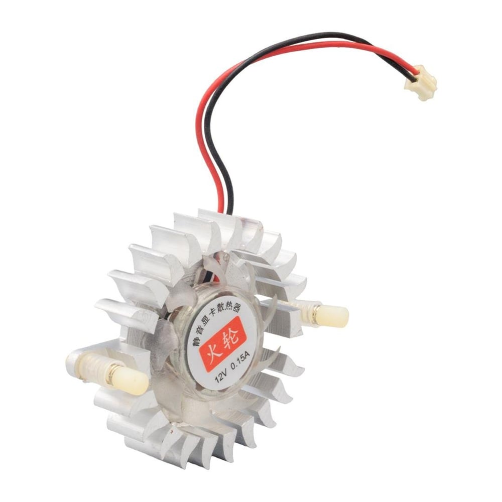Powermaster Powermaster PM-15924 VGA Fan - DC-PC Fan-Vantilatör