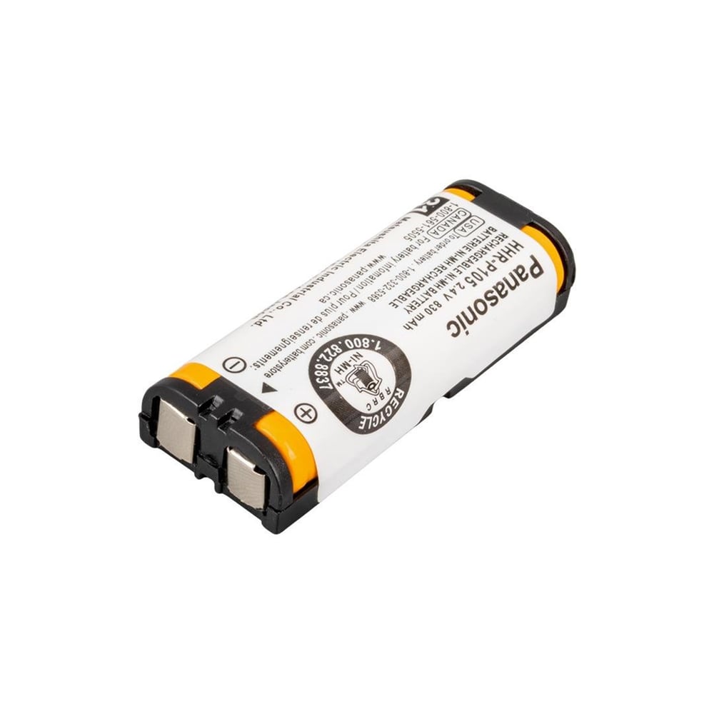 Powermaster Powermaster PM-20119 2.4V - 600 mAh Telsiz Telefon Pili HRH-P105 / MP105 - Telsiz Telefon Pilleri
