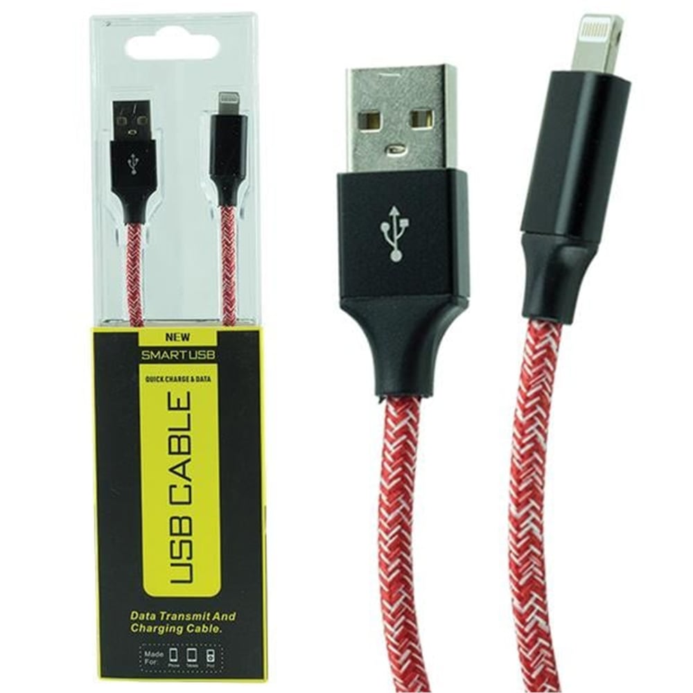 Powermaster Powermaster Usb To iP 7 Lightning Örgülü  Kablo - Data-Şarj Kabloları