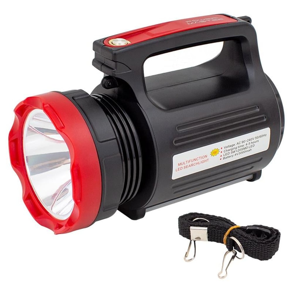 Powermaster Powermaster Yajia YJ-2895U 5 Watt 20 Smd Led'li 3 Mod'lu Usb'li Şarjlı El Feneri - Fener ve Işıldaklar