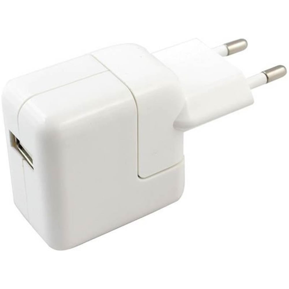 Powerway Powerway 5.1 Volt -2100 Ma Ipad Kafa 220 V Usb Şarj - Telefon Ve Aksesuar