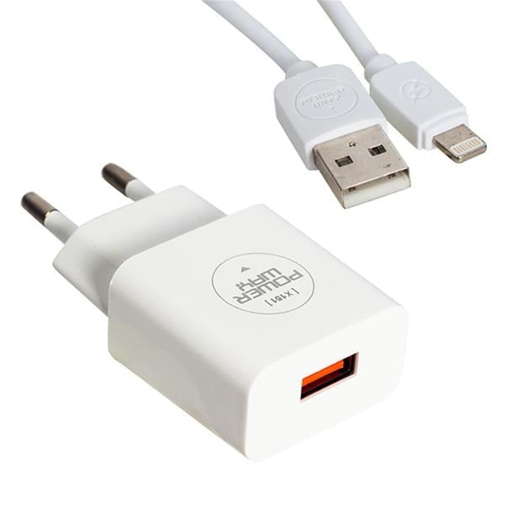Powerway Powerway X-151 iOs-iP Serisi 2 A Şarj Aleti-Kablosu - Şarj Cihazları