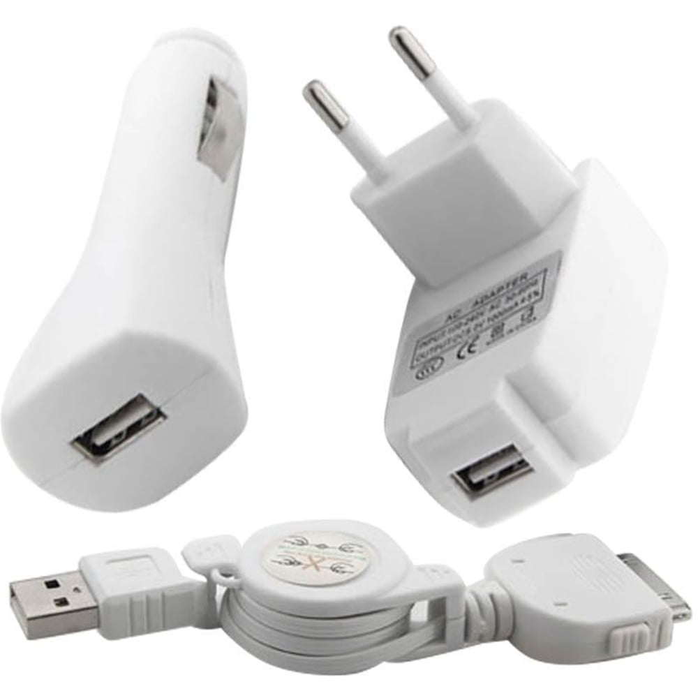 S-Link S-Lınk Slx-31A Ipod 3Lü Set Şarj Aleti - Telefon Ve Aksesuar