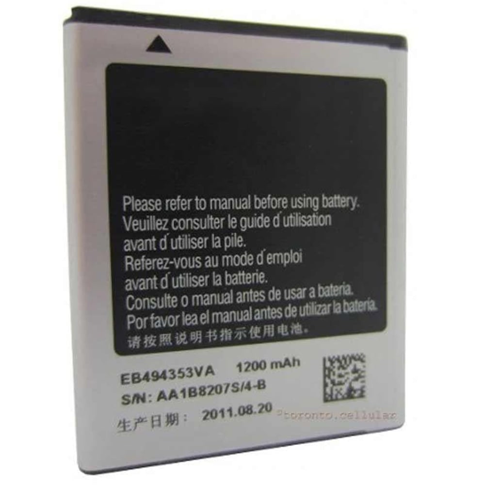 Samsung Samsung Galaxy Mini S5570 Telefon Bataryası - Cep Telefonu Aksesuarları