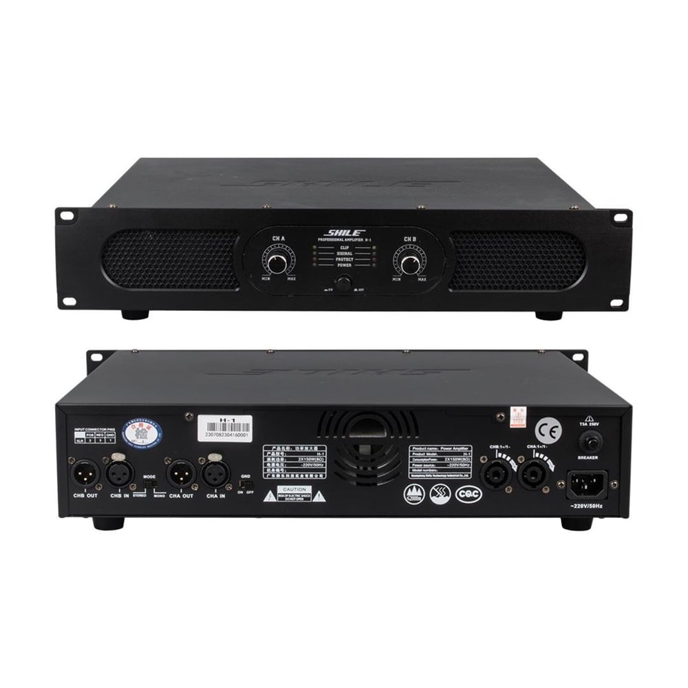 Shile Shile H-1 2 Kanal 2X150 Watt Amfi - Anfi - Seslendirme Amfileri