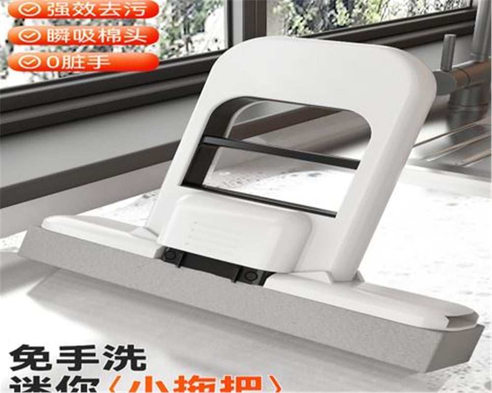Mert-er Elektronik SUNUP SN-37730 MİNİ PASPAS - Kategorisiz