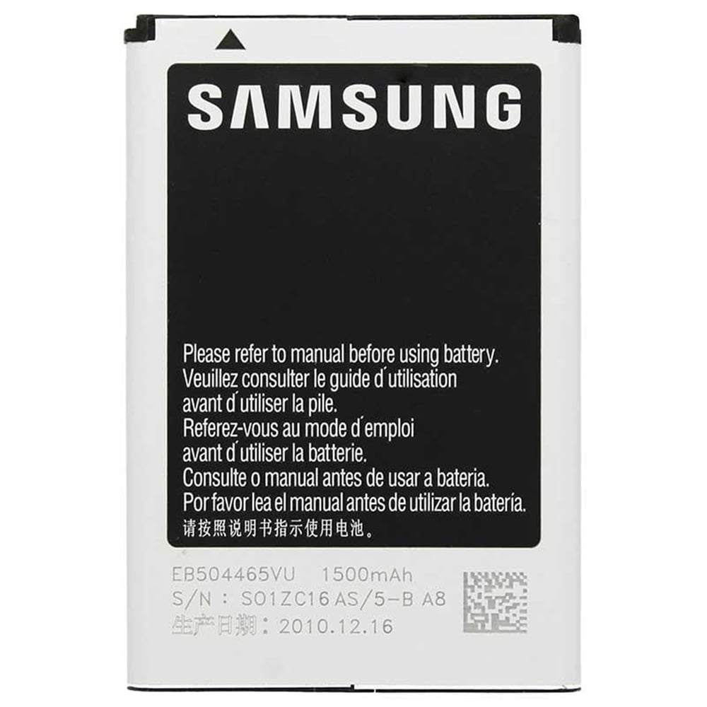 Samsung Telefon Bataryası Orjinal Samsung Eb504465Vu Mrtphn5 - Cep Telefonu Aksesuarları