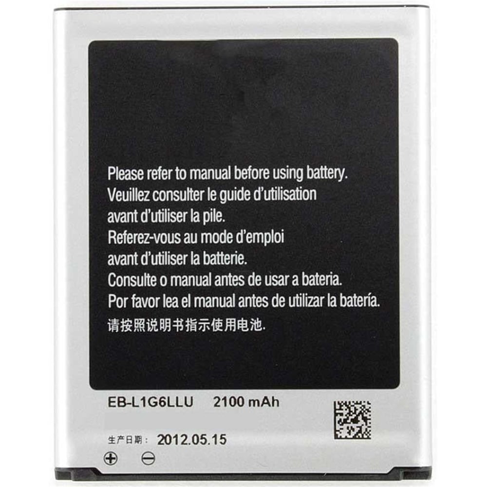 Samsung Telefon Bataryası Orjinal Samsung I9082 Grand Mrtphn3 - Cep Telefonu Aksesuarları