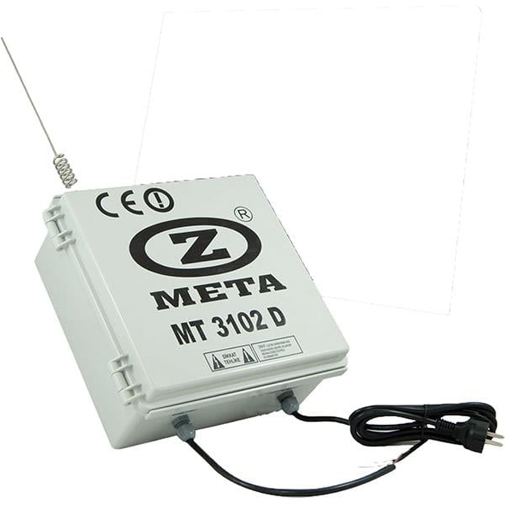 Westsound Westsound MT-3102D Vhf-Uhf 75W Dış Ortam Alıcı Ünitesi - Merkezi Ezan Vaaz Sistemi