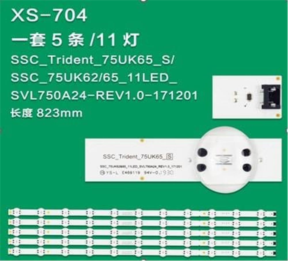 Weko Wkset-6455 37184X5 Ssc_Trıdent_75Uk65_11Led_Svl750a25  5 Adet Led Bar - Tv Led Bar