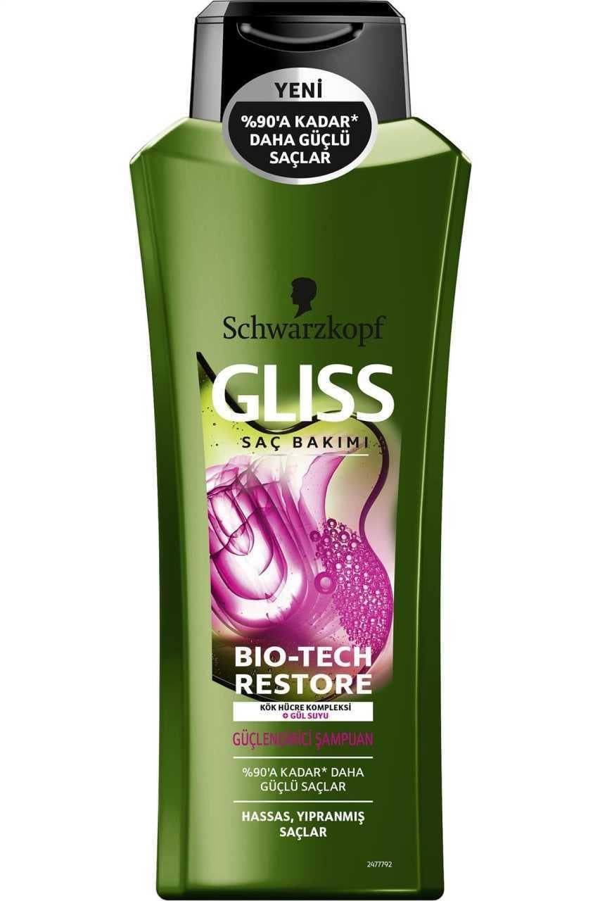 Gliss Şampuan Hassas ve Yıpranmış Saçlar 500ml