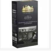 Harput Dibek Kahvesi 200 gr