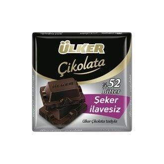 Ülker Bitter Çikolata Kare Şeker İlavesiz 60gr
