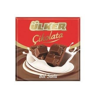 Ülker Kare Sütlü Çikolata 60gr