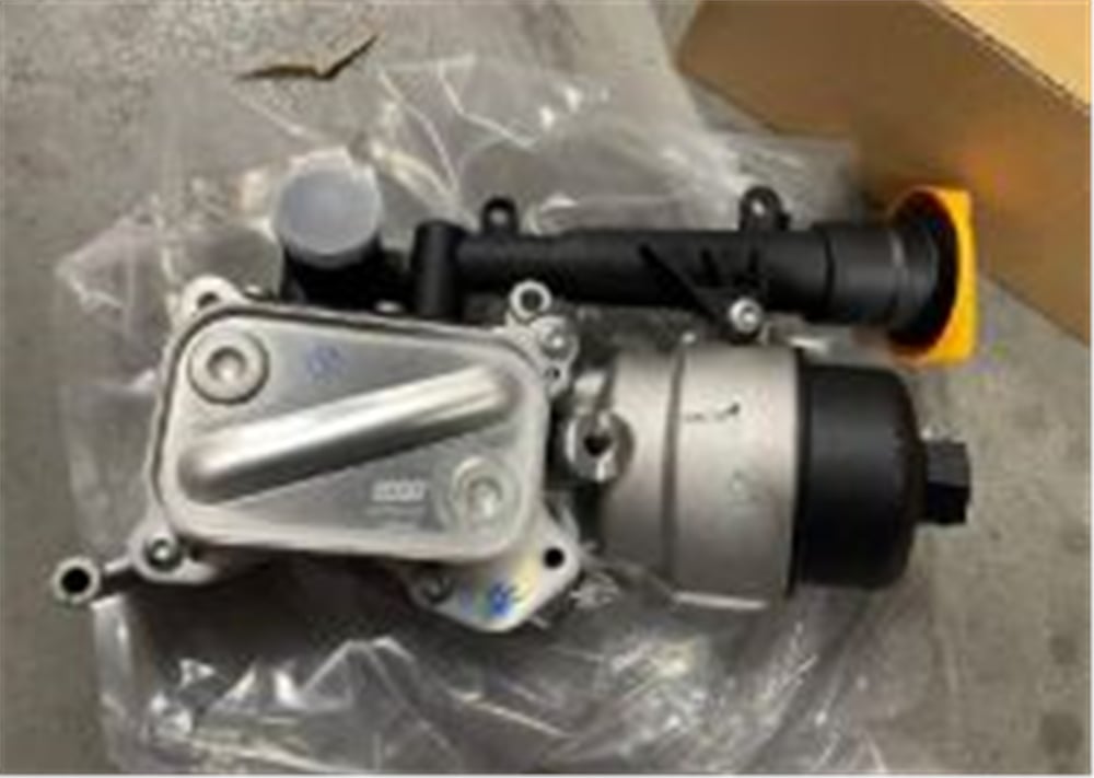 BSG 25-506-005 - Yag Sogutucu - Fiat Albea/doblo/palio/fiorino/linea