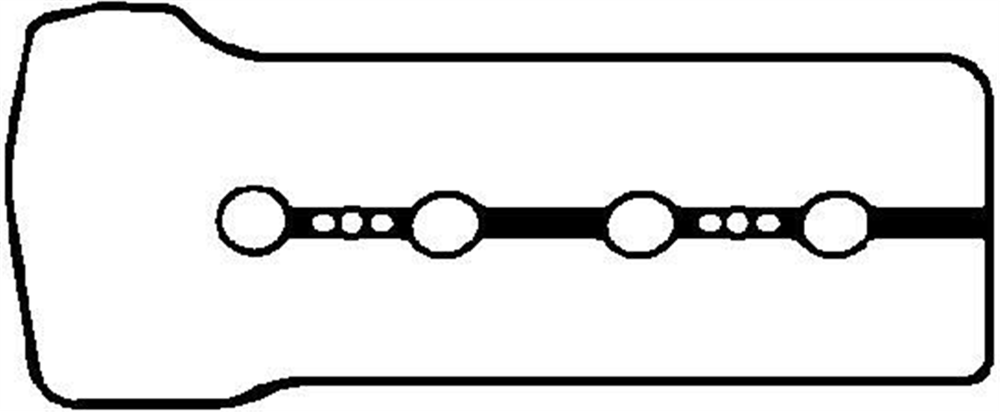 CORTECO 83440339 - Üst Kapak Contasi - Japon Rav4