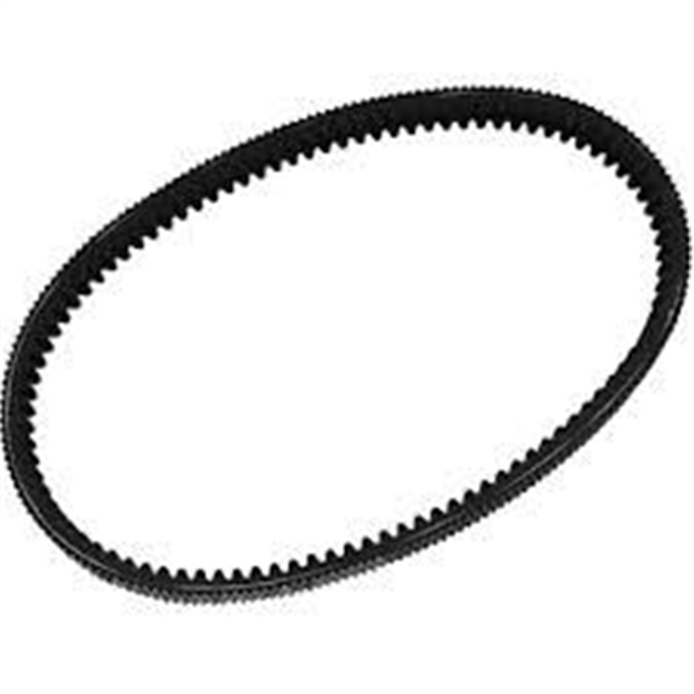 DAYCO RPX5033 - Cvt Tahrik Kayisi - Japon Motosiklet : Yamaha