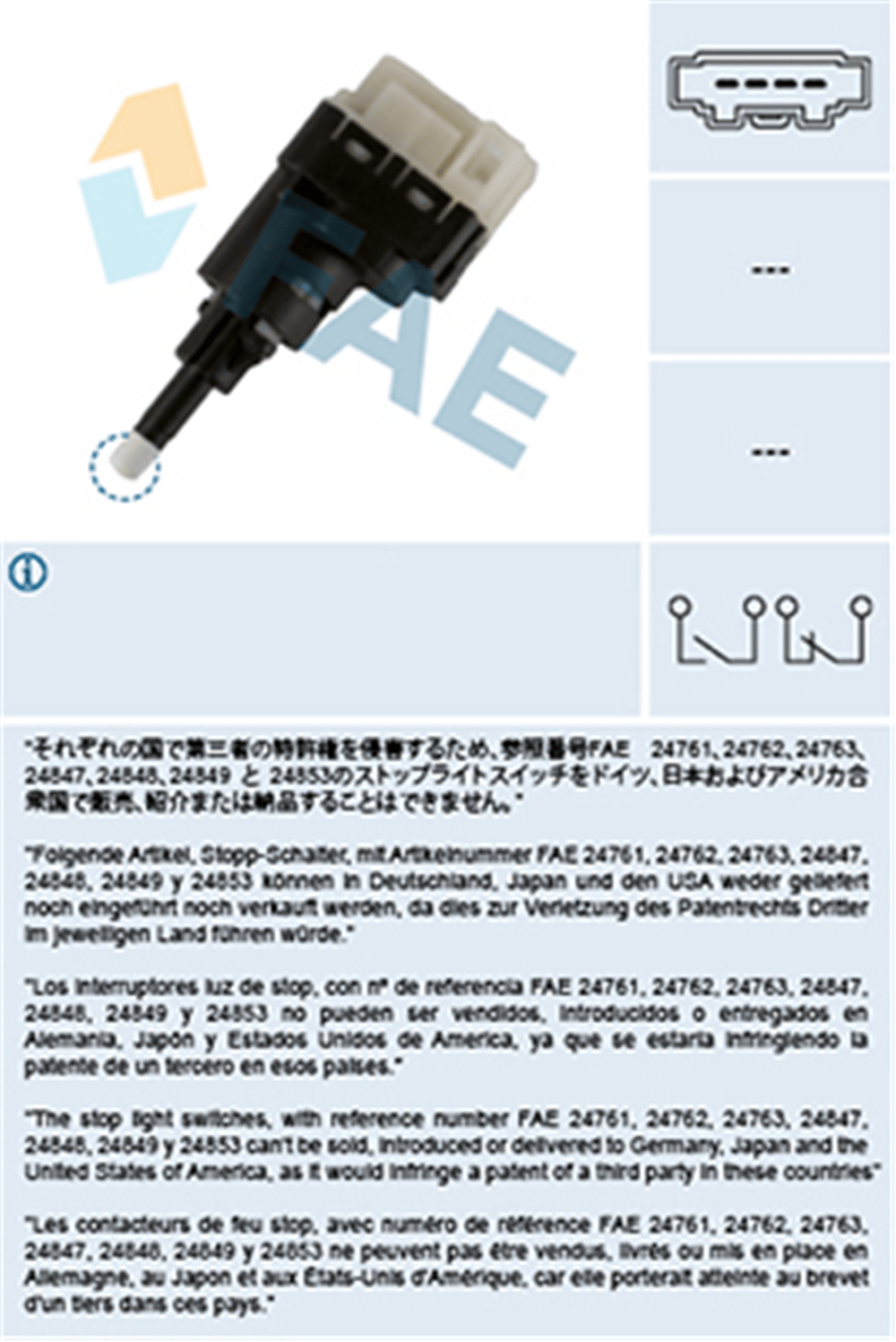 FAE 24761 - Fren Pedal Müsürü - Vw Golf5-golf6-jetta-passat-a3-leon