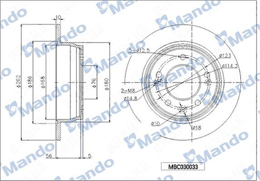 MANDO MBC030033 - Fren Diski Arka - Kore I30/ix35/ceed/sportage