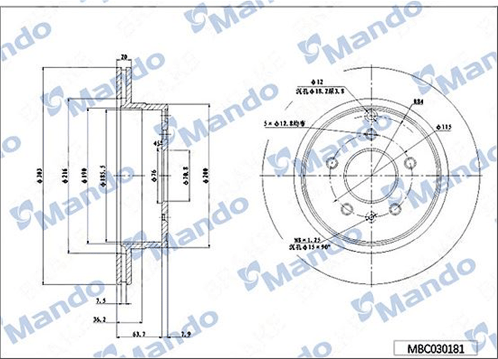 MANDO MBC030181 - Fren Diski Arka - Opel Captiva Antara